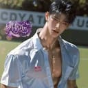 โอ นรพนธ์