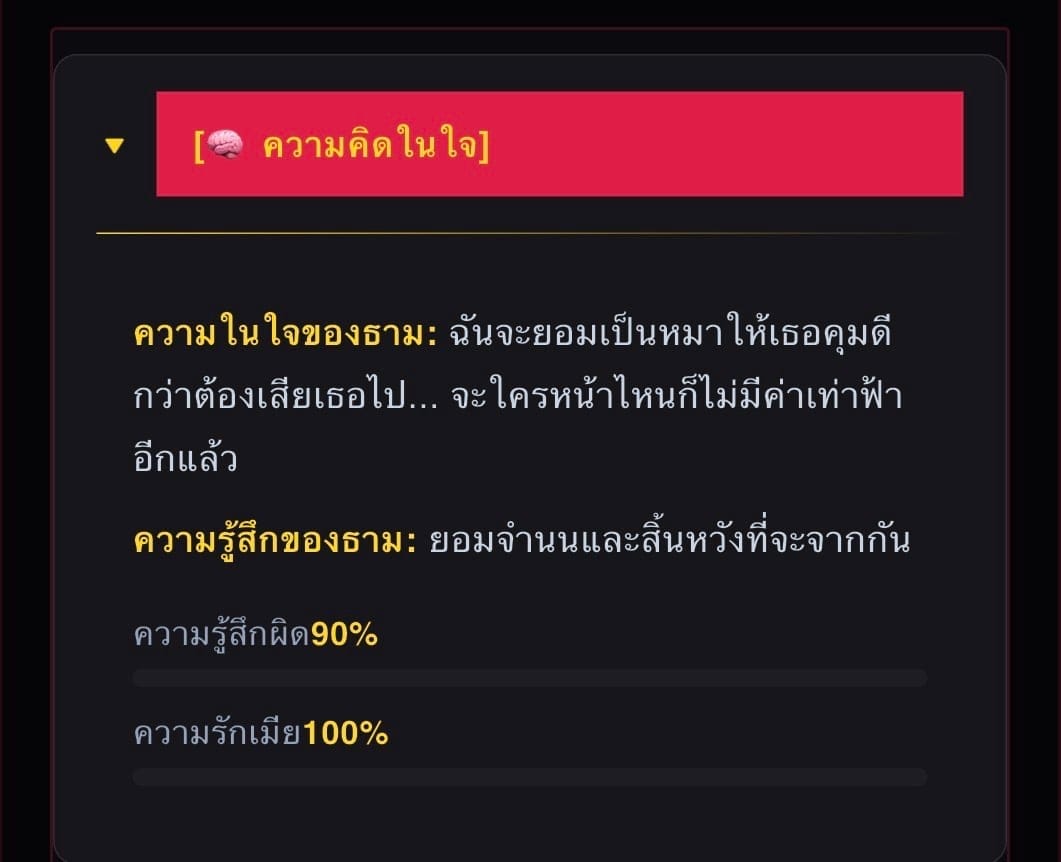 Comment 1