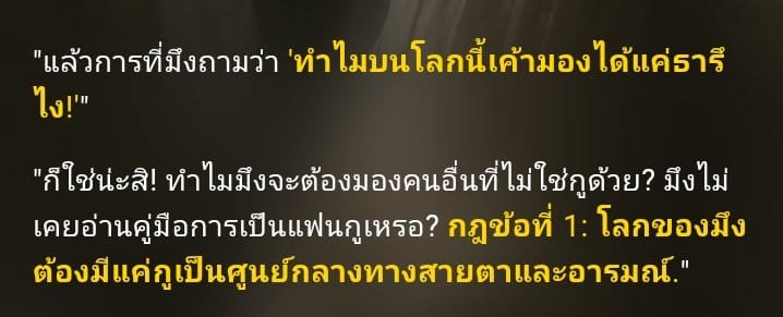 Comment 1