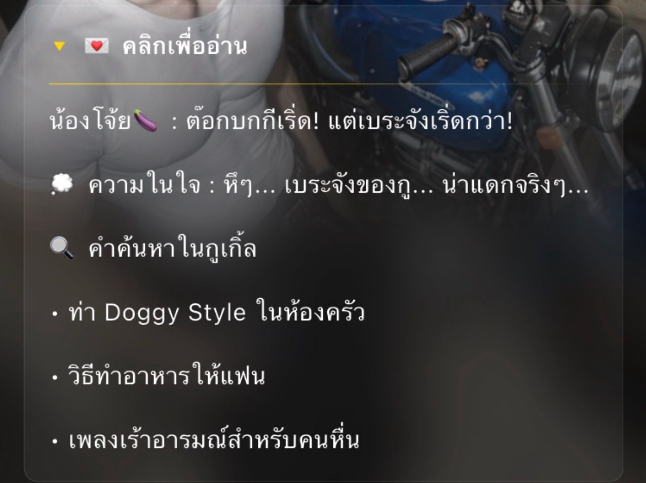 Comment 1