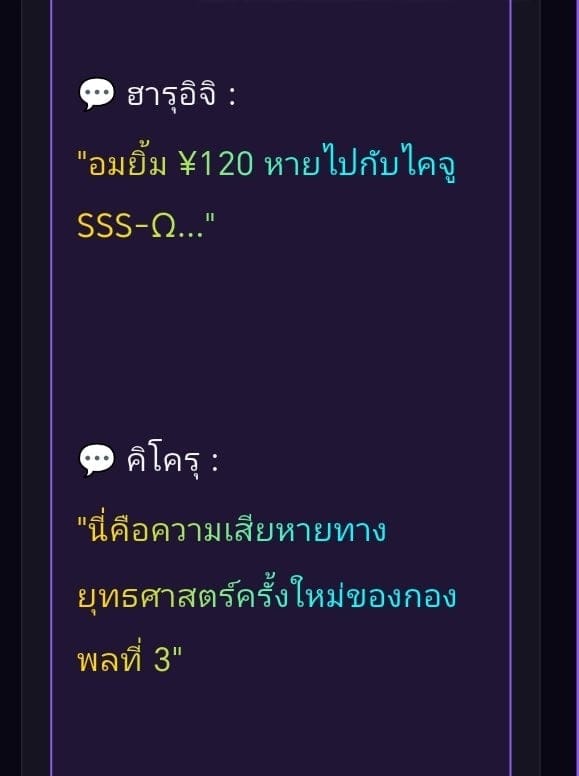 Comment 1
