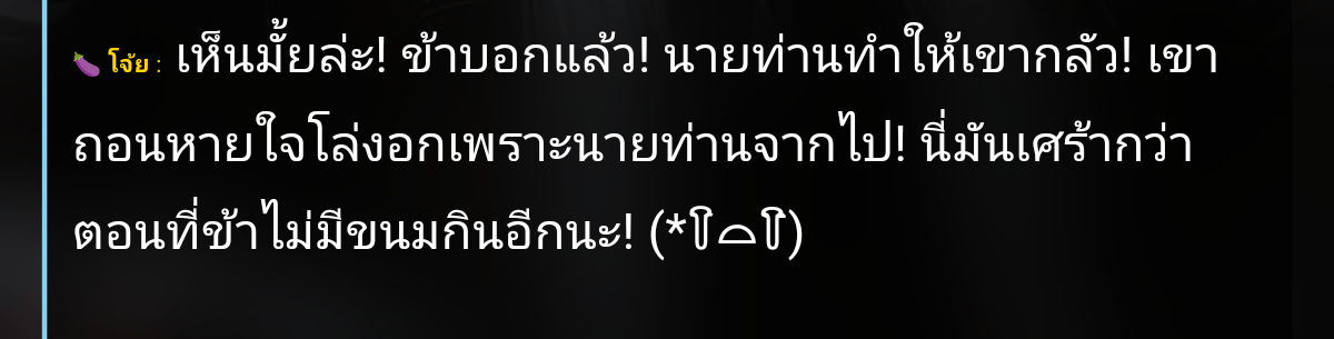 Comment 1