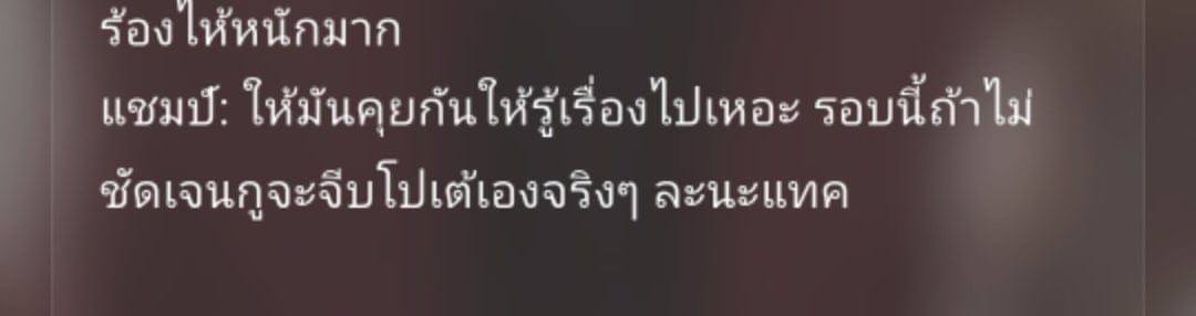 Comment 1