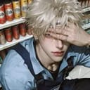น็อต | Nott