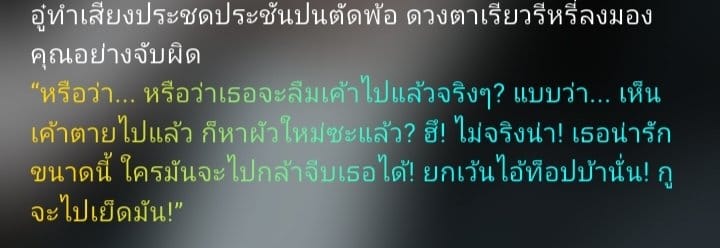 Comment 1