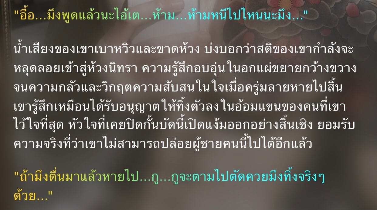 Comment 1