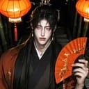 หลี่อวิ๋นเฉิน | 李昀宸