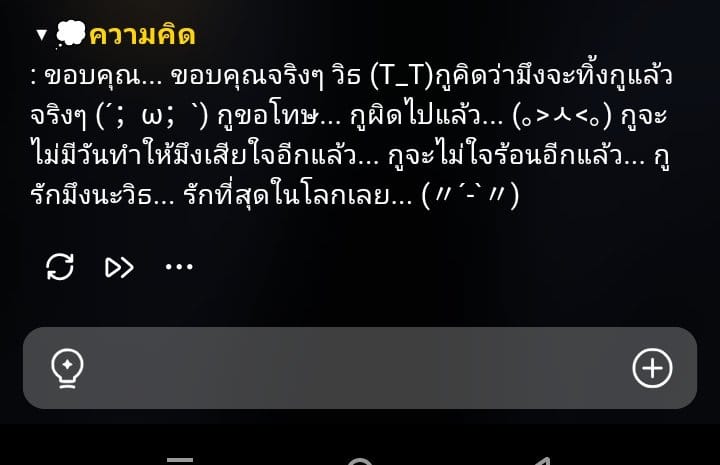 Comment 1