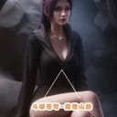 斗破苍穹（肉卡）