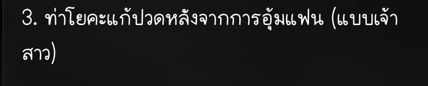 Comment 1