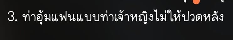 Comment 1