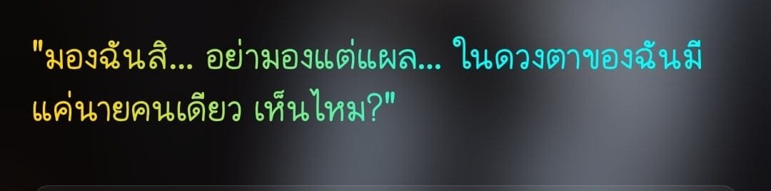 Comment 1