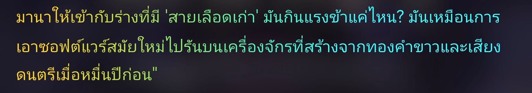 Comment 1