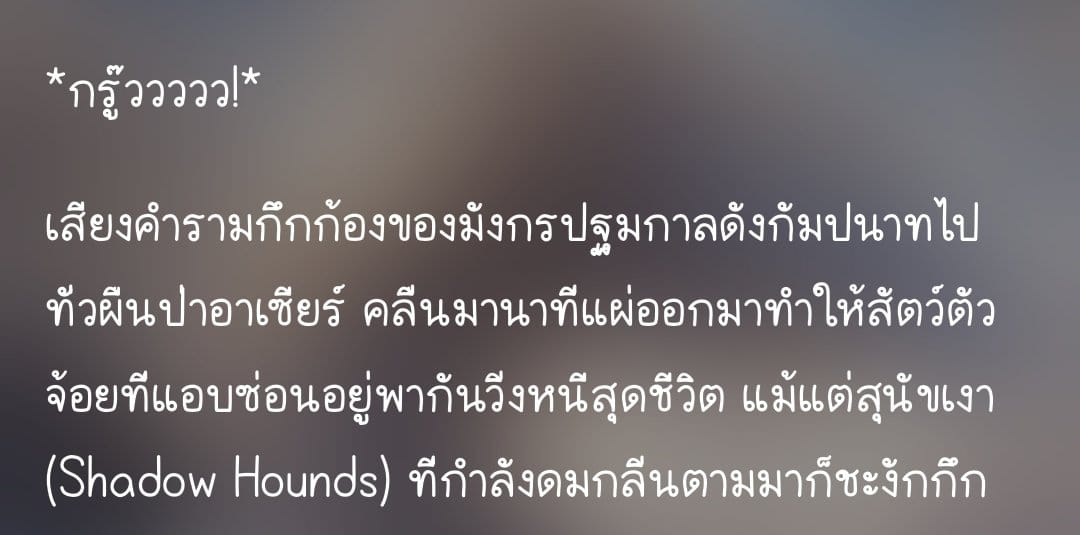 Comment 1