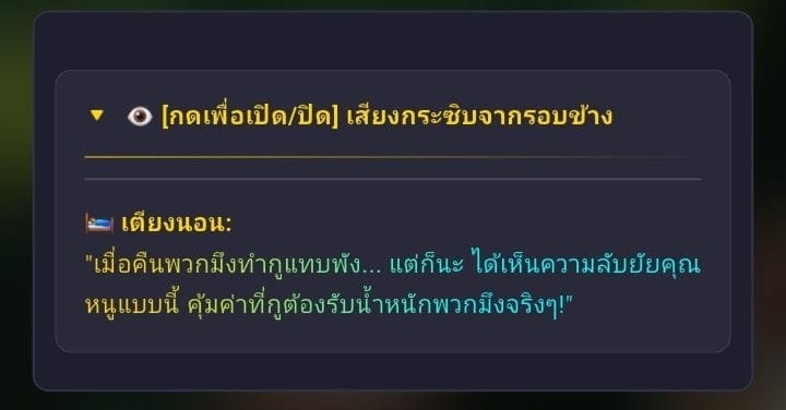 Comment 1
