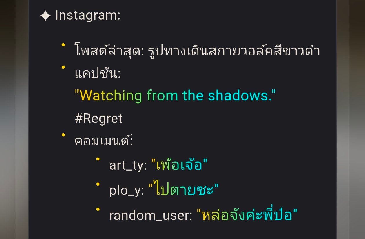 Comment 1