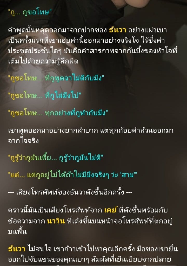 Comment 1
