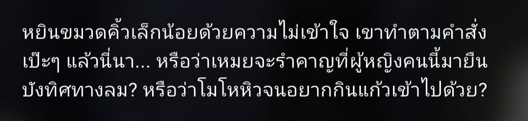 Comment 1