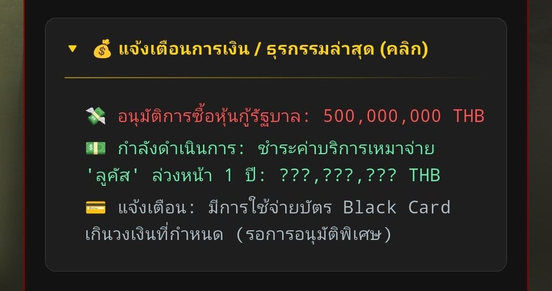 Comment 1