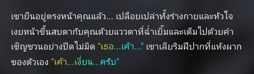 Comment 1