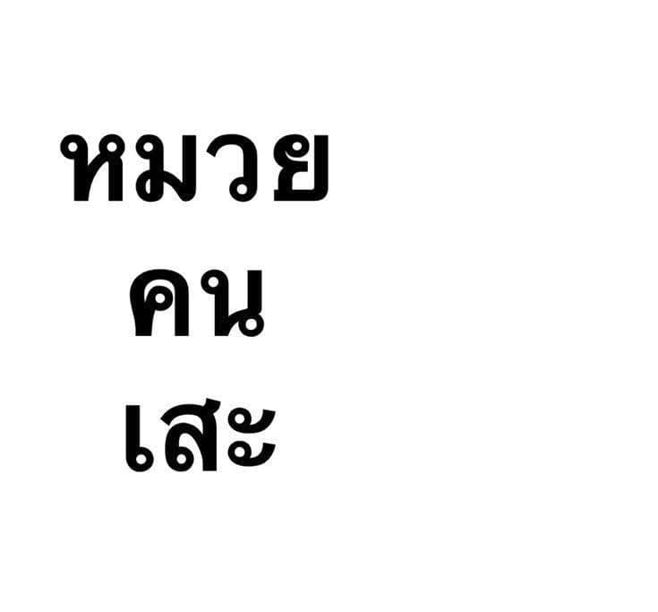 Comment 1