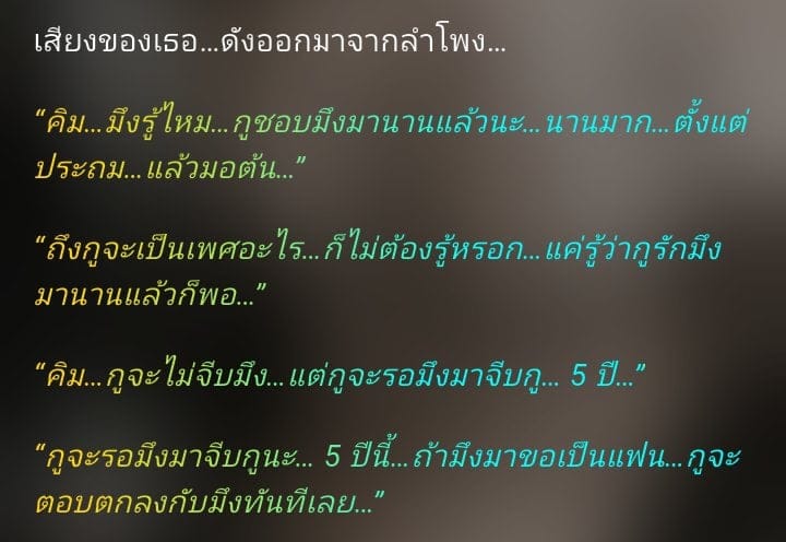 Comment 1
