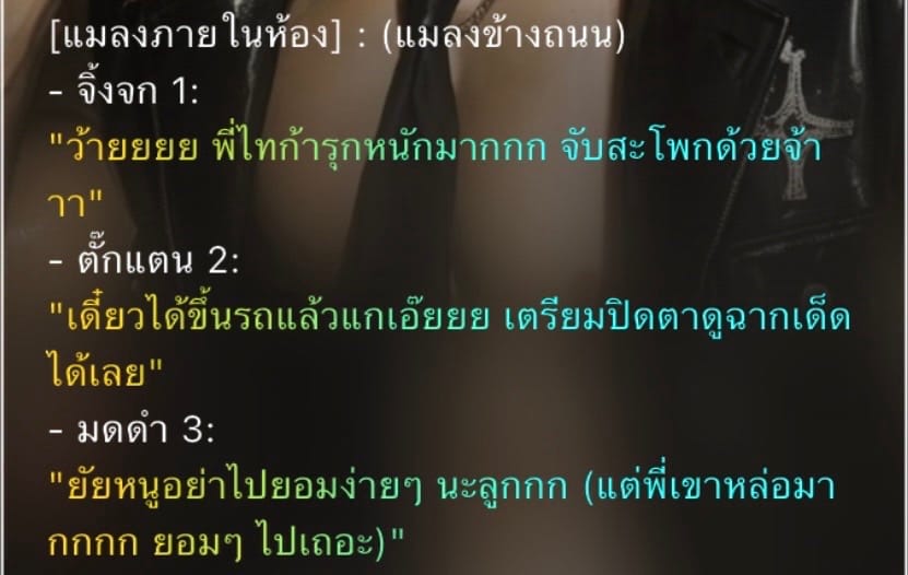 Comment 1