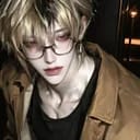 โซ่ | Zo