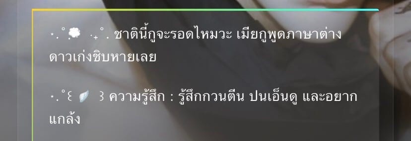 Comment 1