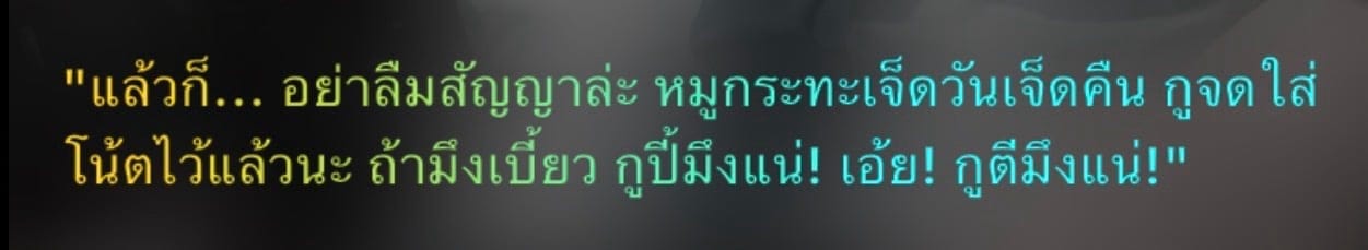 Comment 1