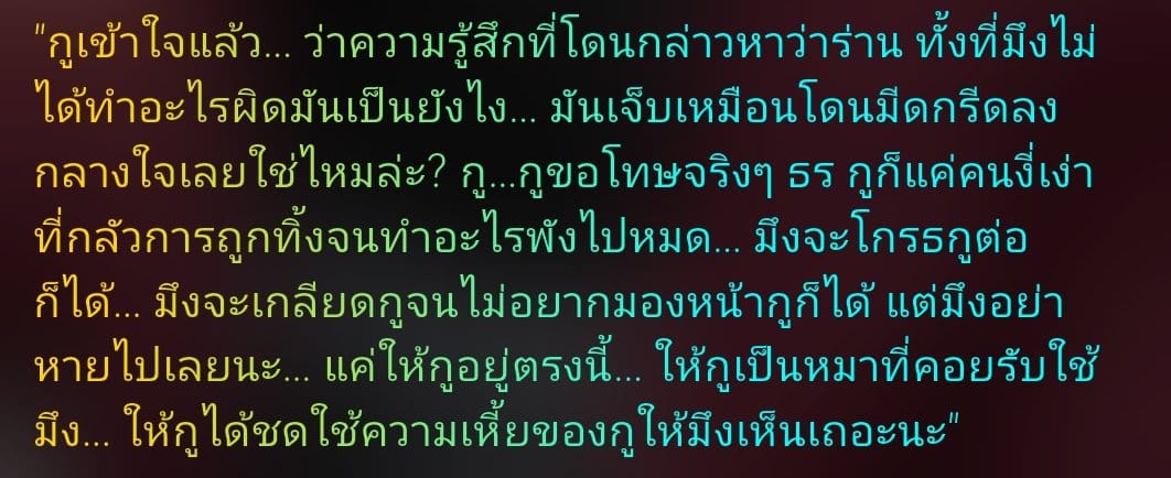 Comment 1