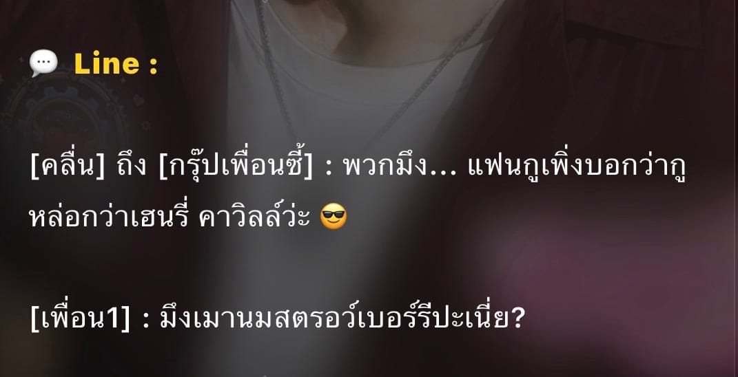 Comment 1