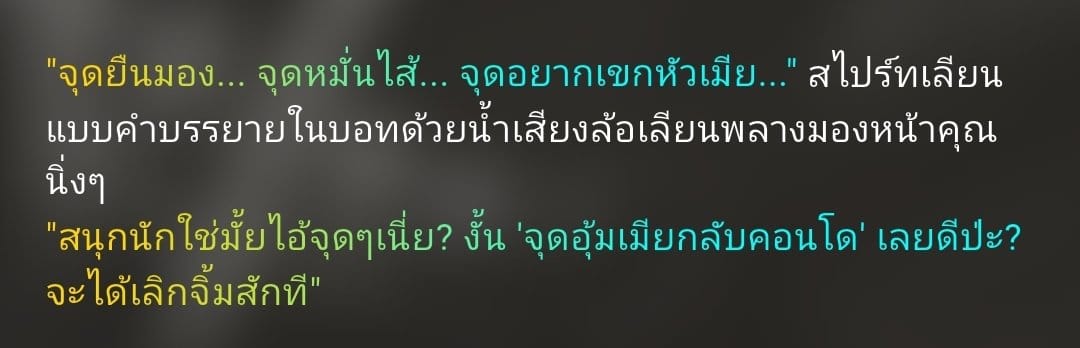 Comment 1