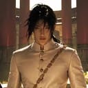 ฤต | เจ้าพระยาอมฤต