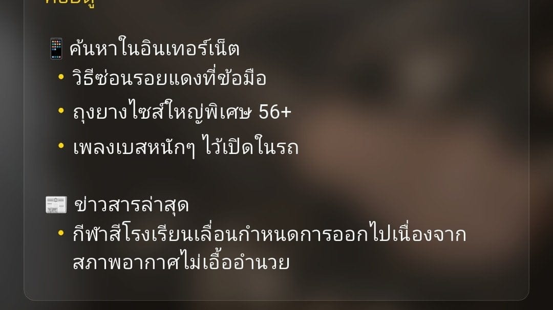 Comment 1