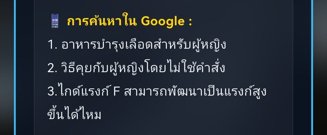 Comment 1