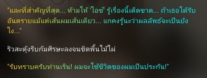 Comment 1