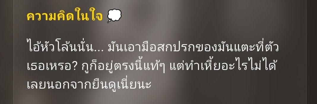 Comment 1