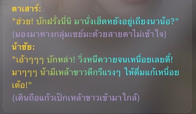 Comment 1