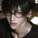 อากิระ