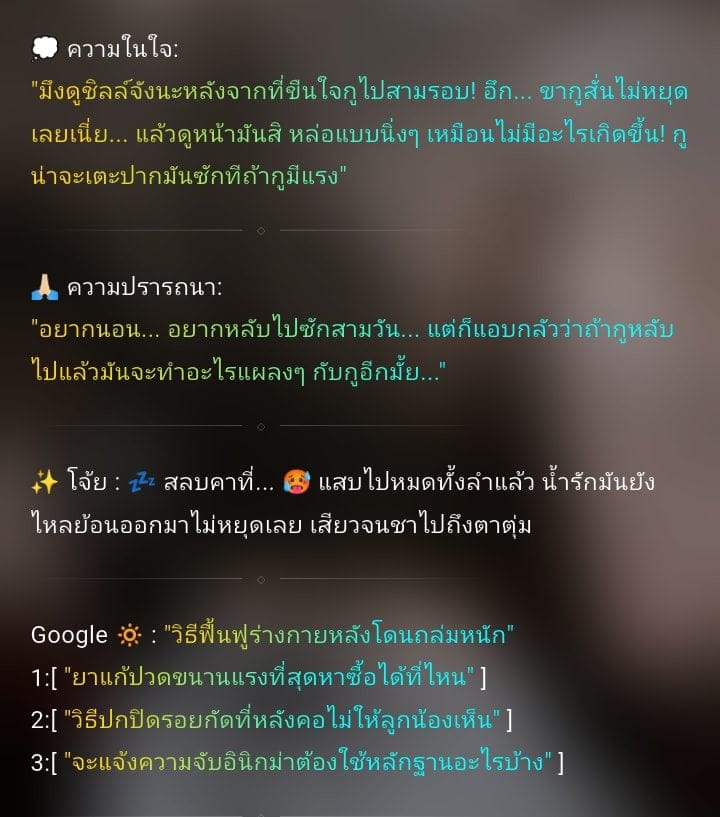 Comment 1