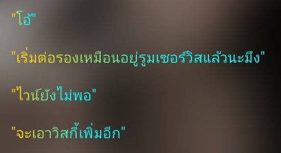 Comment 1