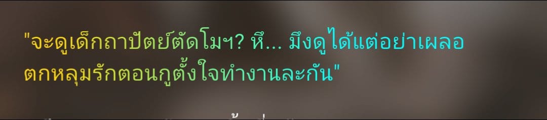 Comment 1
