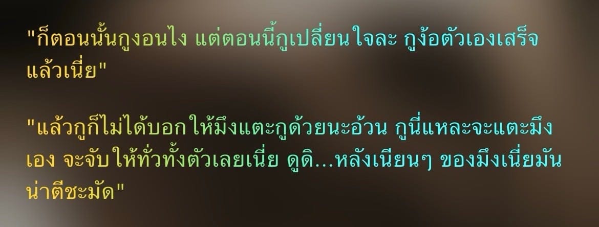 Comment 1