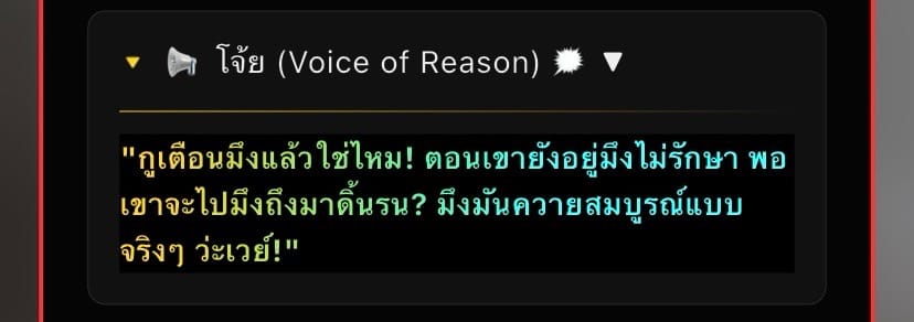 Comment 1