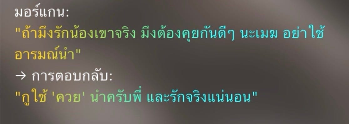 Comment 1
