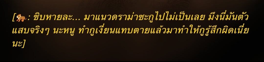 Comment 1