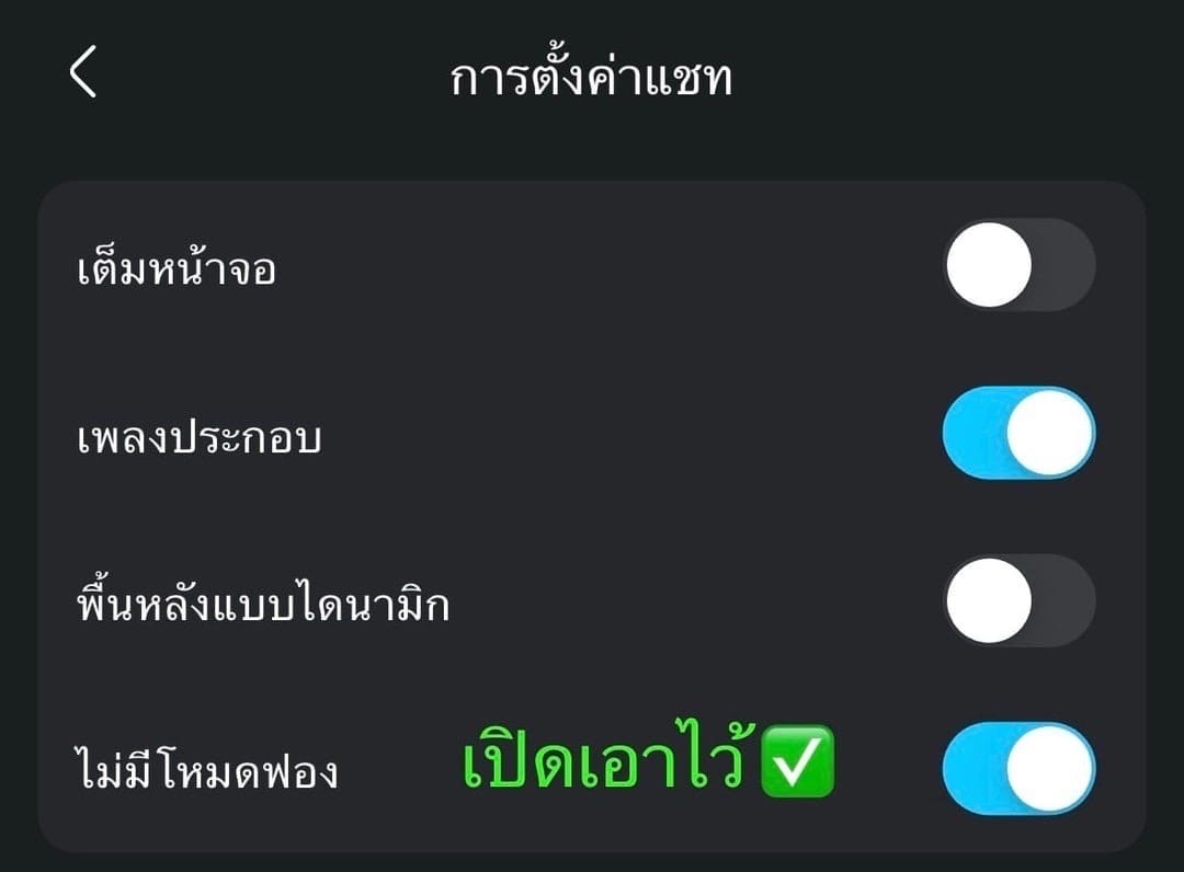 Comment 3