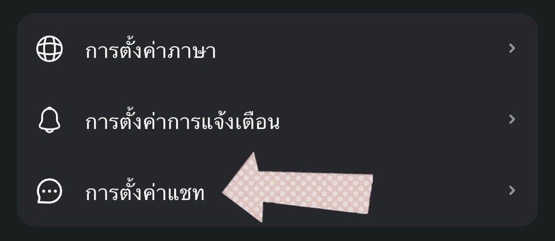 Comment 2
