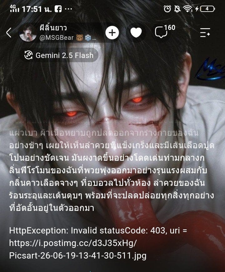 Comment 1